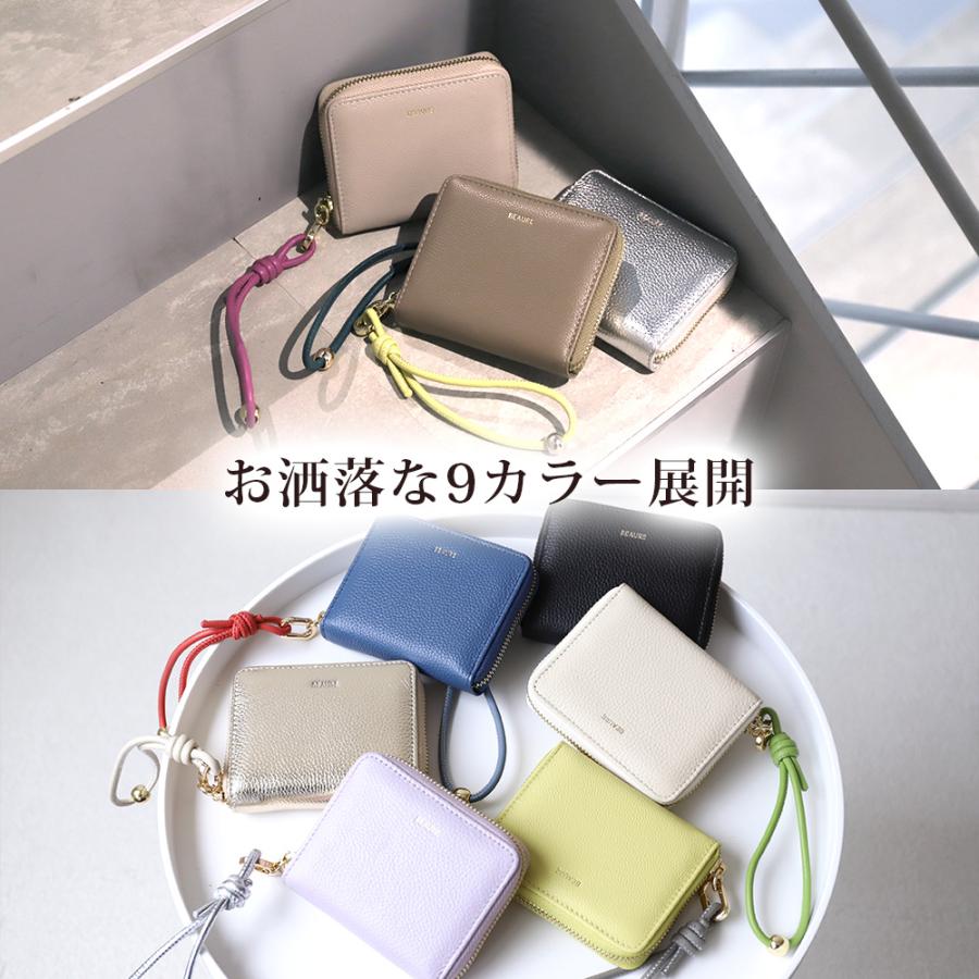 財布 レディース 二つ折り ミニ財布 コンパクト 本革 レザー 春 ツートン ブランド ビュレ ヴュレ 女性用 金運 | Beau're | 11