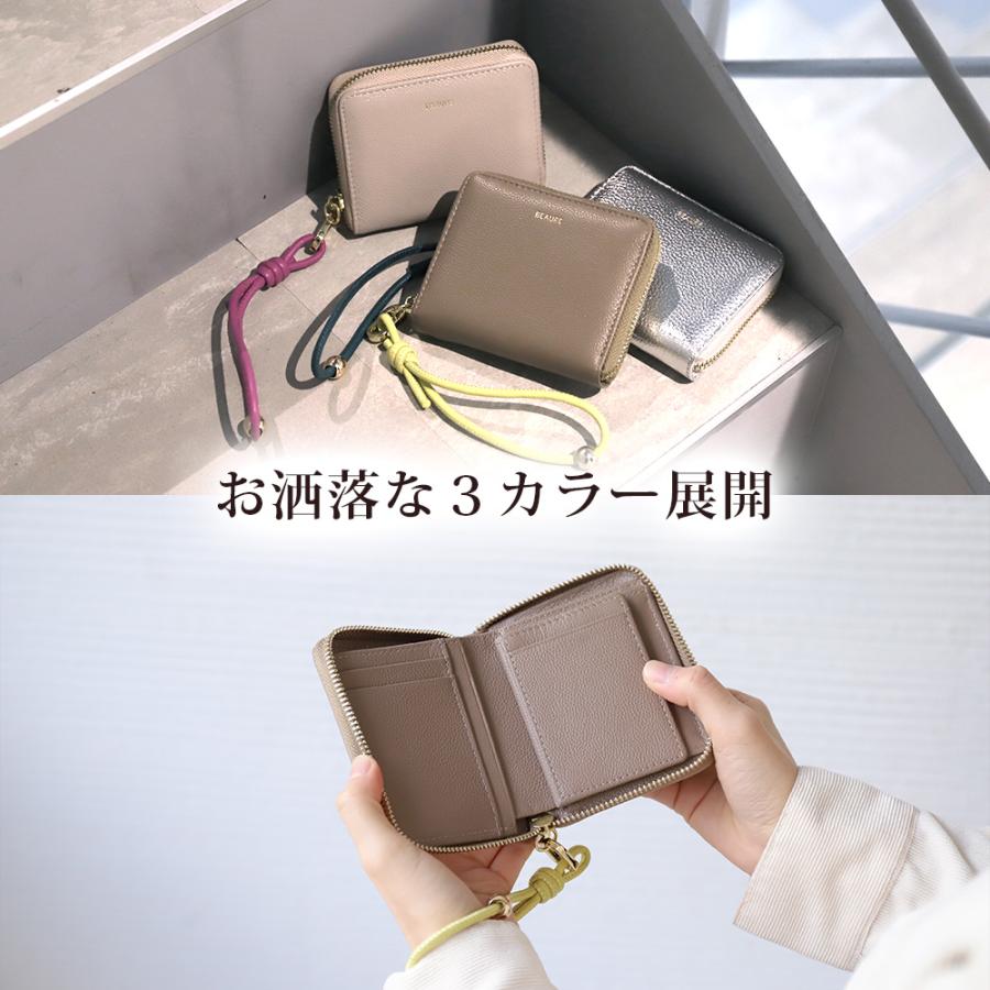 財布 レディース 二つ折り ミニ財布 コンパクト 本革 レザー 春 ツートン ブランド ビュレ ヴュレ 女性用 金運 | Beau're | 16