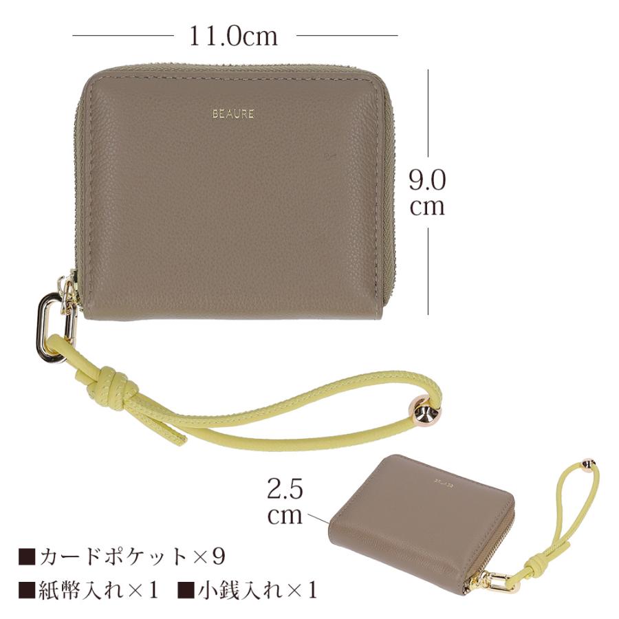 財布 レディース 二つ折り ミニ財布 コンパクト 本革 レザー 春 ツートン ブランド ビュレ ヴュレ 女性用 金運 | Beau're | 17