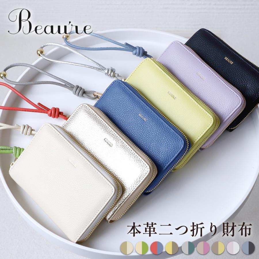Beau're 財布 レディース 二つ折り コンパクト 本革 レザー 春