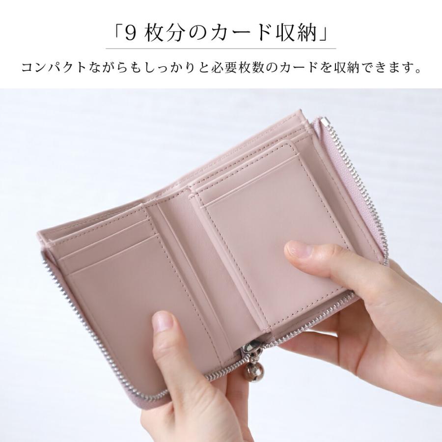 財布 レディース ミニ財布 本革 牛革 ヴュレ プレゼント ギフト カード収納 カード入れ コインケース 羊革 ブラック シルバー レディース | Beau're | 03