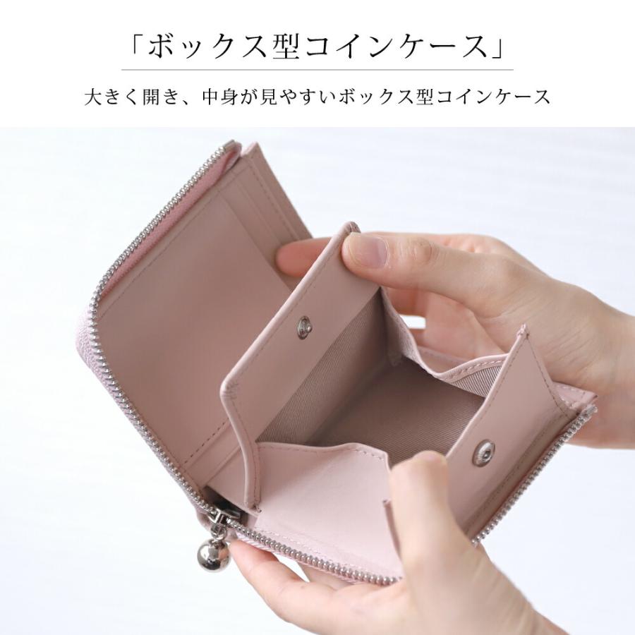 財布 レディース ミニ財布 本革 牛革 ヴュレ プレゼント ギフト カード収納 カード入れ コインケース 羊革 ブラック シルバー レディース | Beau're | 04