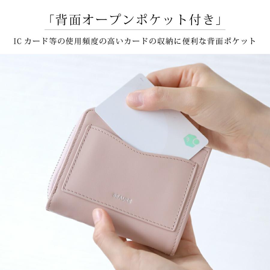 財布 レディース ミニ財布 本革 牛革 ヴュレ プレゼント ギフト カード収納 カード入れ コインケース 羊革 ブラック シルバー レディース | Beau're | 05