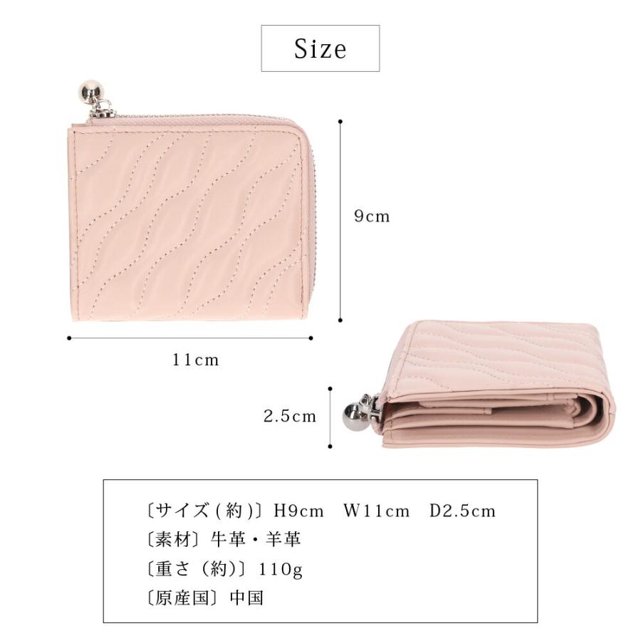 財布 レディース ミニ財布 本革 牛革 ヴュレ プレゼント ギフト カード収納 カード入れ コインケース 羊革 ブラック シルバー レディース | Beau're | 07