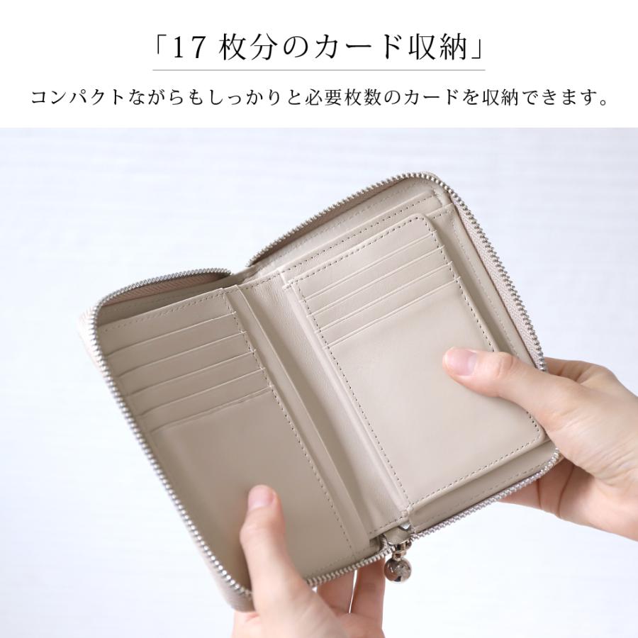 二つ折り財布 本革 カウレザー 羊革 ブランド BEAURE ビュレ ヴュレ ミニウォレット | Beau're | 07