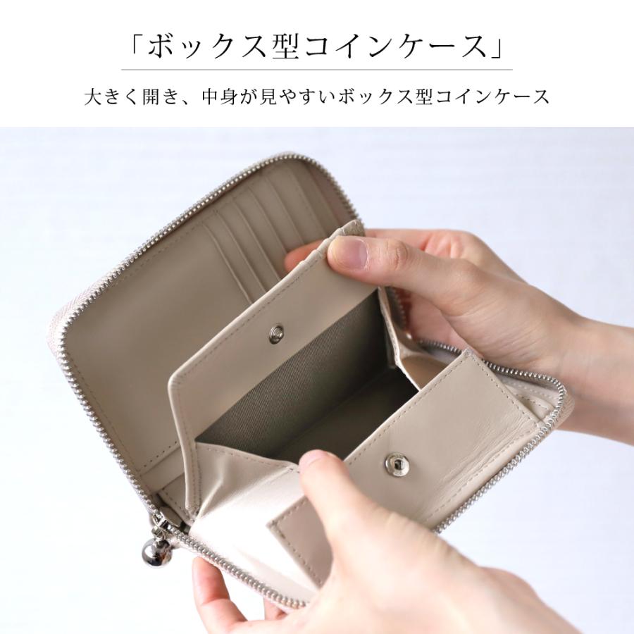 二つ折り財布 本革 カウレザー 羊革 ブランド BEAURE ビュレ ヴュレ ミニウォレット | Beau're | 09