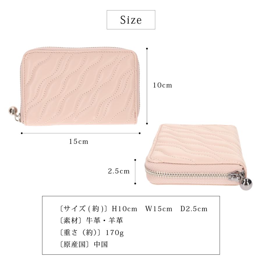 二つ折り財布 本革 カウレザー 羊革 ブランド BEAURE ビュレ ヴュレ ミニウォレット | Beau're | 11