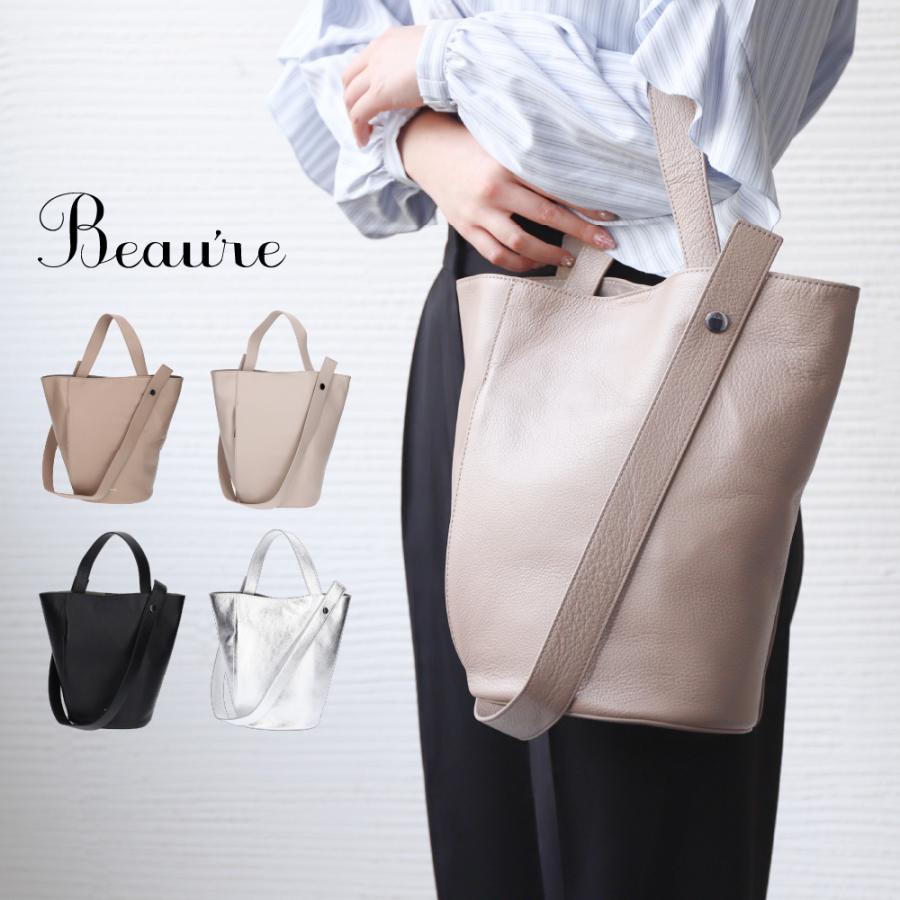 Beau're（ヴュレ） トートショルダーバッグ レディース ブランド