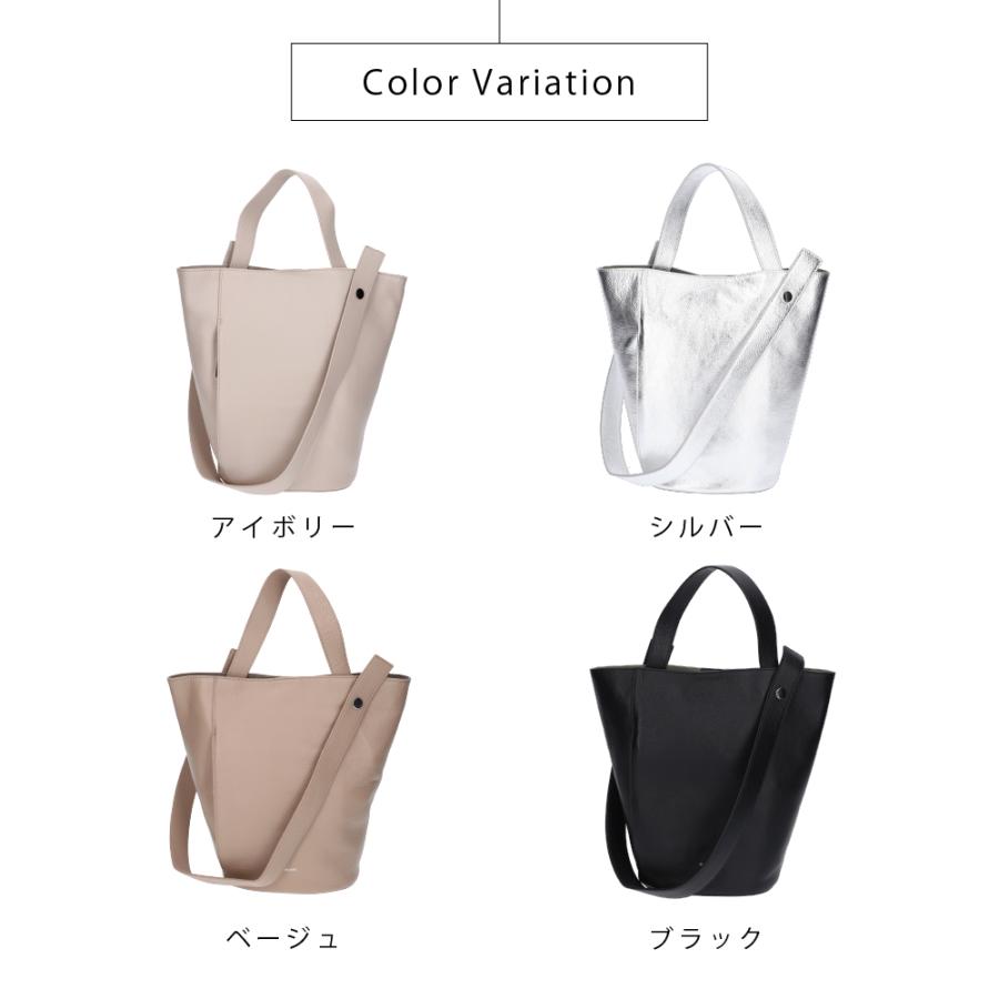 トートショルダーバッグ レディース ブランド BEAURE ビュレ ヴュレ 本革 レザー | Beau're | 14