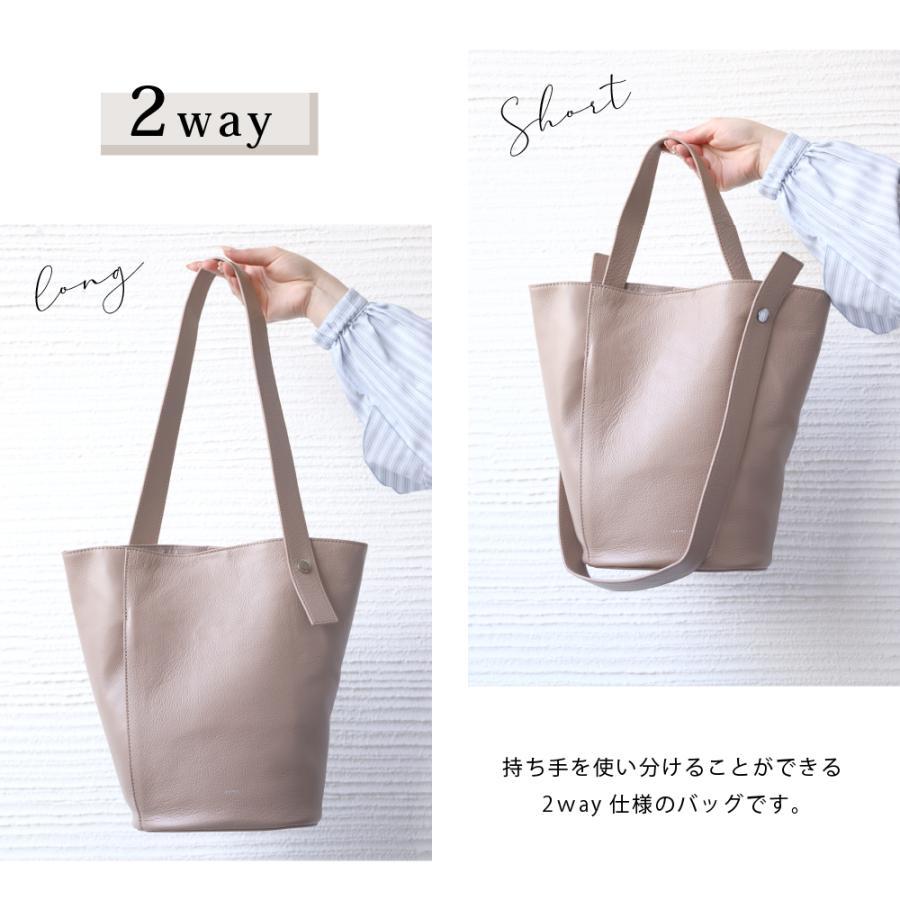 トートショルダーバッグ レディース ブランド BEAURE ビュレ ヴュレ 本革 レザー | Beau're | 09