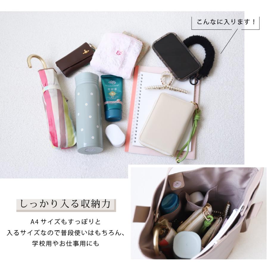 トートショルダーバッグ レディース ブランド BEAURE ビュレ ヴュレ 本革 レザー | Beau're | 10