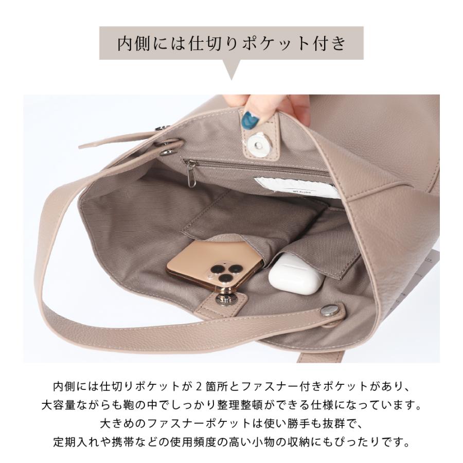 トートショルダーバッグ レディース ブランド BEAURE ビュレ ヴュレ 本革 レザー | Beau're | 11