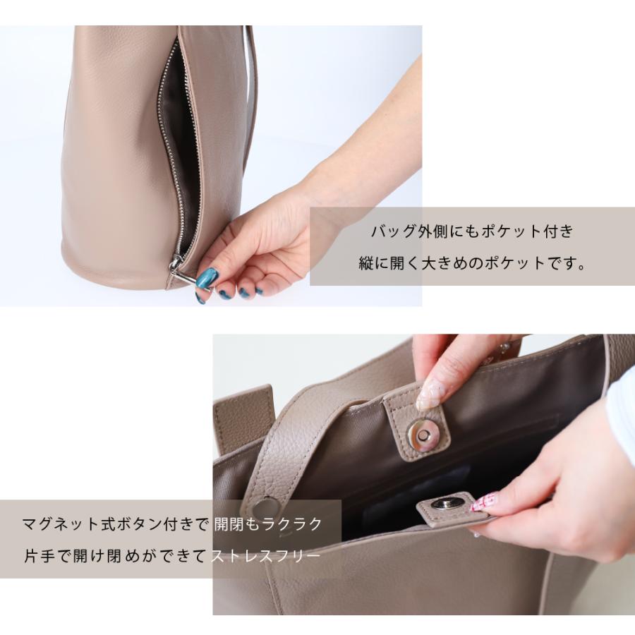 トートショルダーバッグ レディース ブランド BEAURE ビュレ ヴュレ 本革 レザー | Beau're | 12