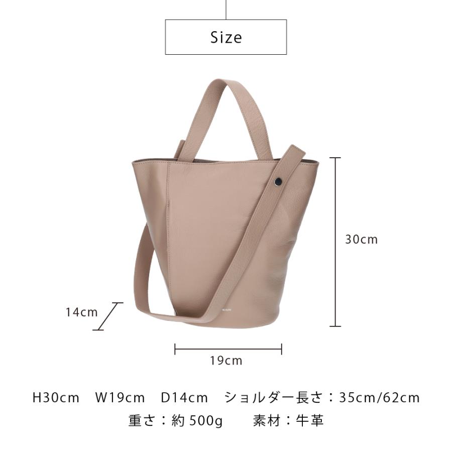 トートショルダーバッグ レディース ブランド BEAURE ビュレ ヴュレ 本革 レザー | Beau're | 13