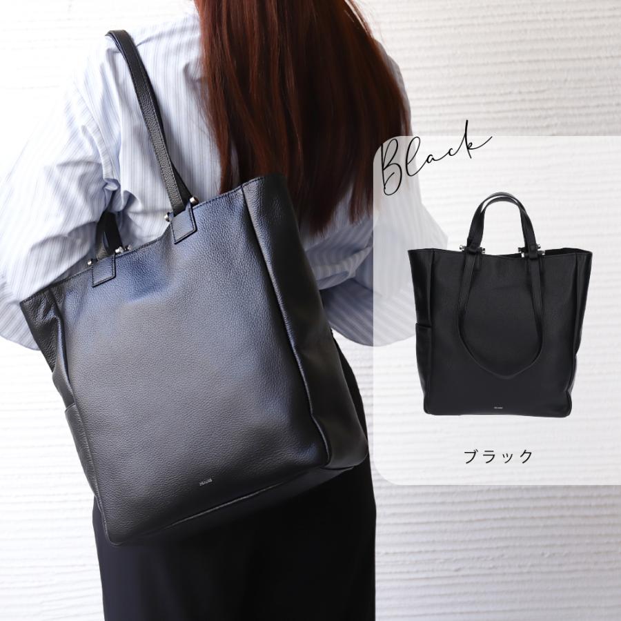 トートバッグ レディース 大きめ ブランド BEAURE ビュレ ヴュレ 本革 レザー 母の日 | Beau're | 06