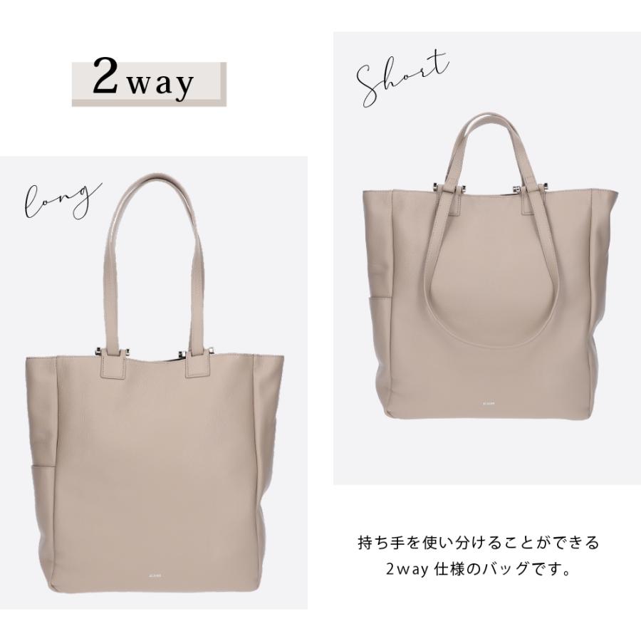 トートバッグ レディース 大きめ ブランド BEAURE ビュレ ヴュレ 本革 レザー 母の日 | Beau're | 07