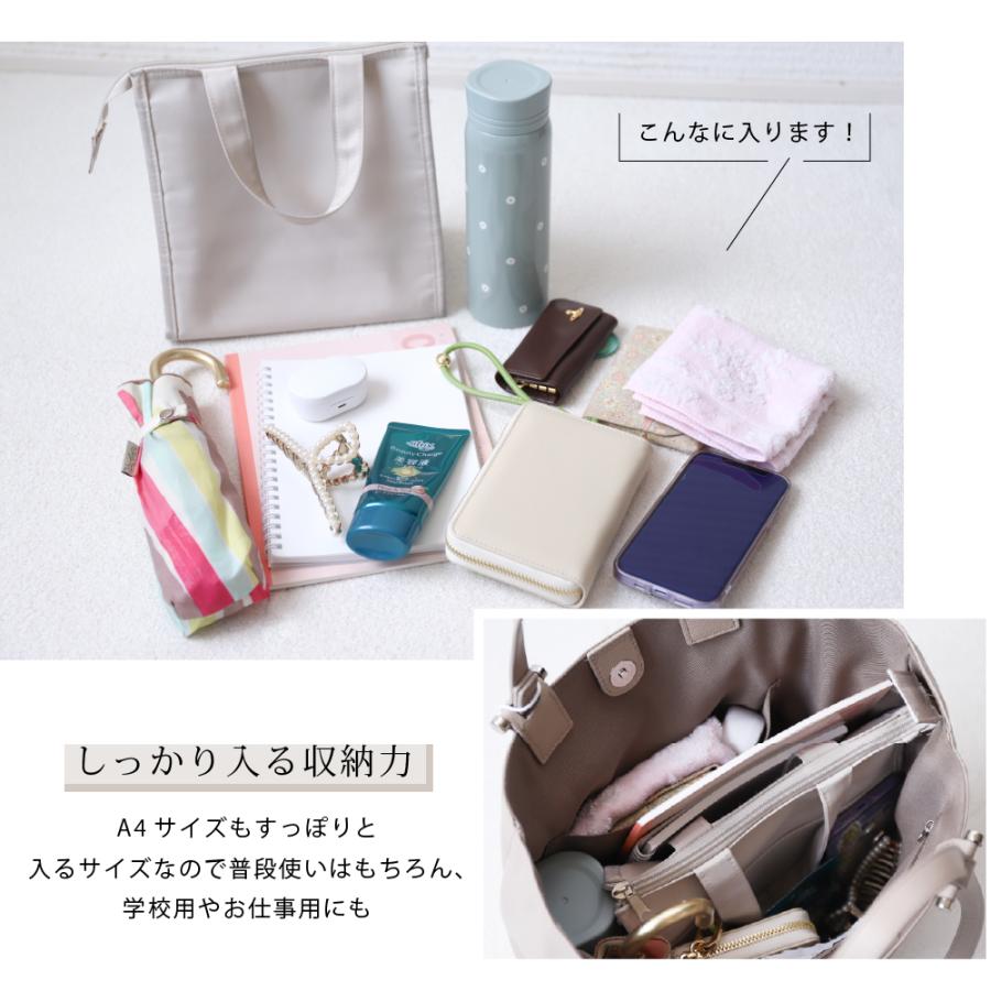トートバッグ レディース 大きめ ブランド BEAURE ビュレ ヴュレ 本革 レザー 母の日 | Beau're | 08