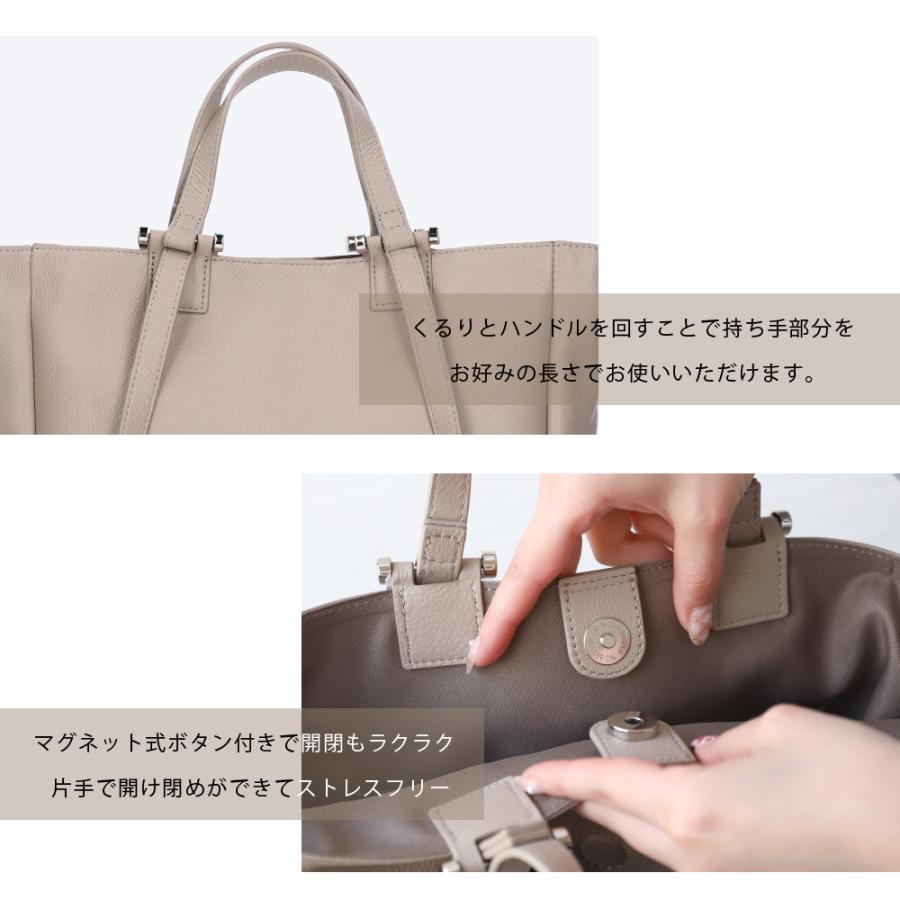 トートバッグ レディース 大きめ ブランド BEAURE ビュレ ヴュレ 本革 レザー 母の日 | Beau're | 11