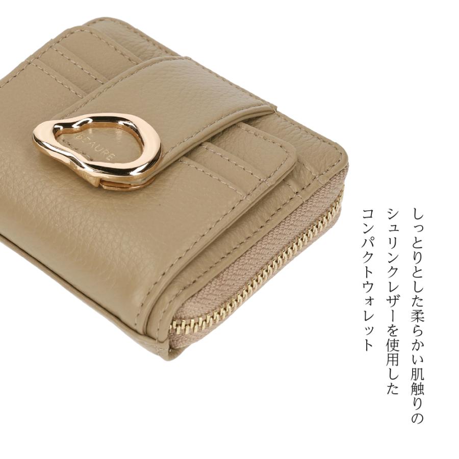 財布 コンパクト 本革 レディース 二つ折り レザー 小型 ブランド ビュレ ヴュレ 女性用 金運 30代 40代 50代 おしゃれ 母の日 | Beau're | 07