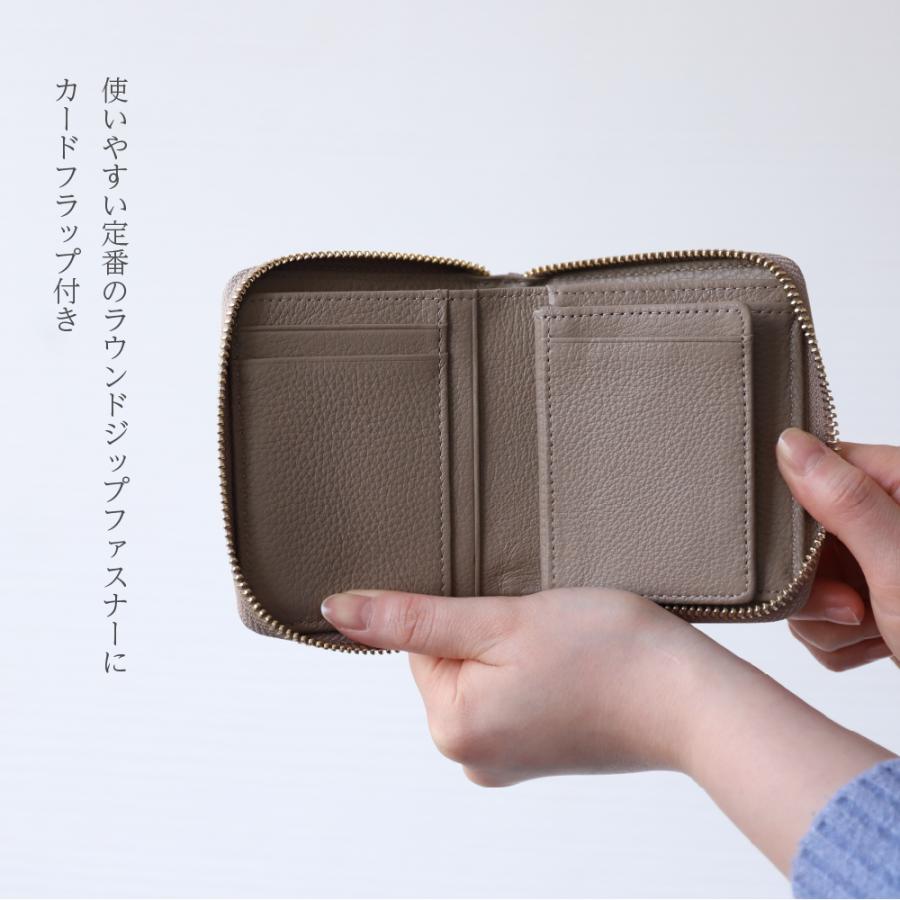 財布 コンパクト 本革 レディース 二つ折り レザー 小型 ブランド ビュレ ヴュレ 女性用 金運 30代 40代 50代 おしゃれ 母の日 | Beau're | 08