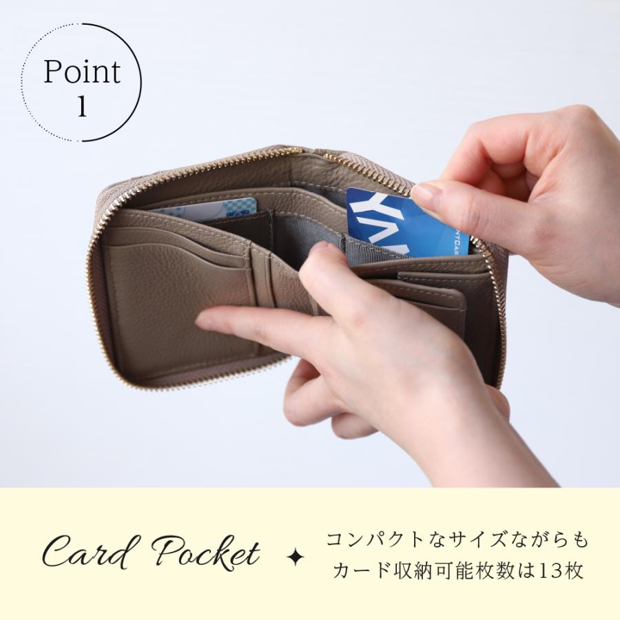 財布 コンパクト 本革 レディース 二つ折り レザー 小型 ブランド ビュレ ヴュレ 女性用 金運 30代 40代 50代 おしゃれ 母の日 | Beau're | 09