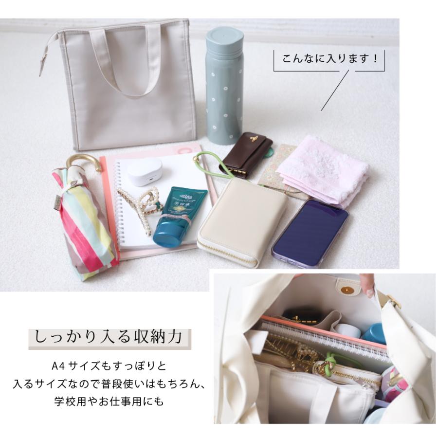 トートバッグ レディース ブランド BEAURE ビュレ ヴュレ 本革 レザー 母の日 | Beau're | 07