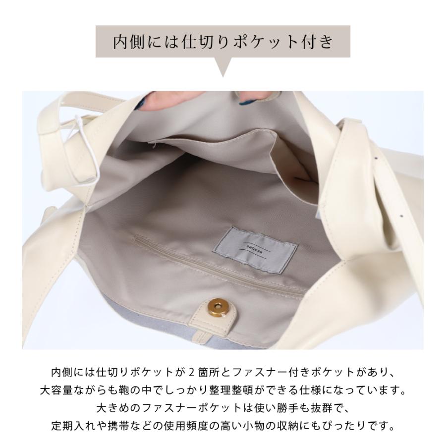 トートバッグ レディース ブランド BEAURE ビュレ ヴュレ 本革 レザー 母の日 | Beau're | 08