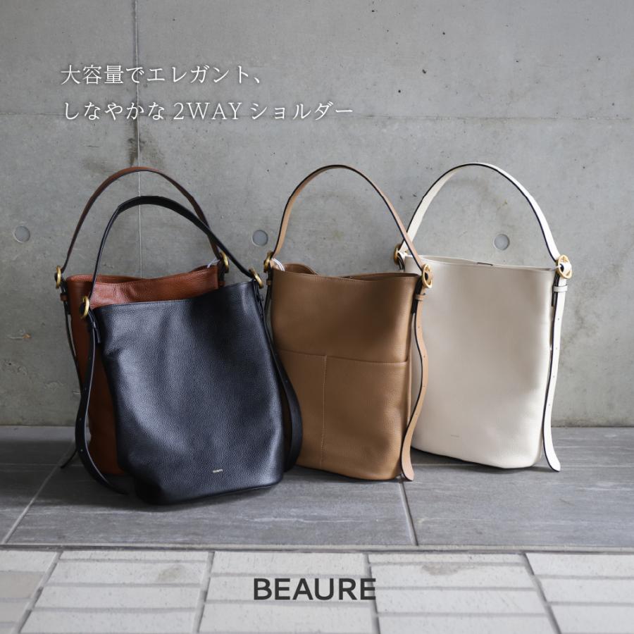 ショルダーバッグ 2WAY レディース 本革 カウレザー ブランド BEAURE ビュレ ヴュレ シンプル 母の日 | Beau're