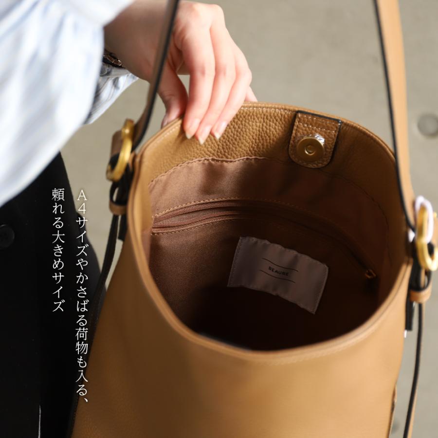 ショルダーバッグ 2WAY レディース 本革 カウレザー ブランド BEAURE ビュレ ヴュレ シンプル 母の日 | Beau're | 05