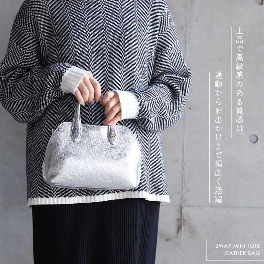 ミニトートバッグ レディース ブランド BEAURE ビュレ ショルダー付 2way | Beau're | 05