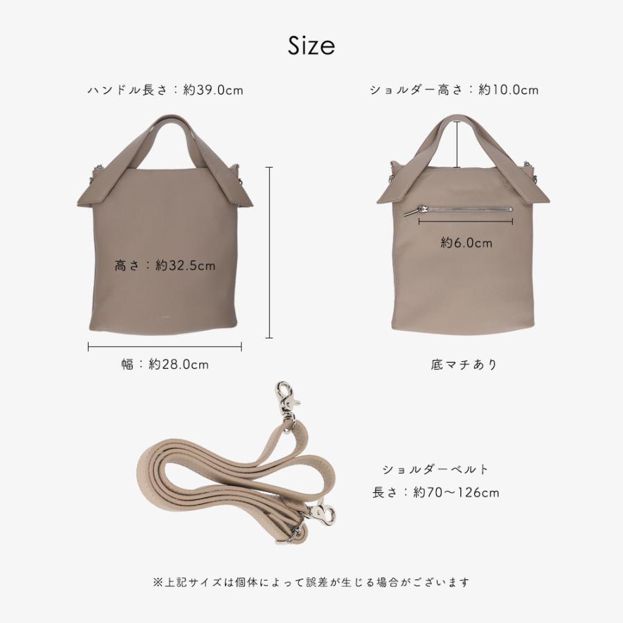 トートバッグ ワンショルダー レディース 大容量 通勤 ブランド BEAURE ビュレ ヴュレ 本革 レザー 2way | Beau're | 13