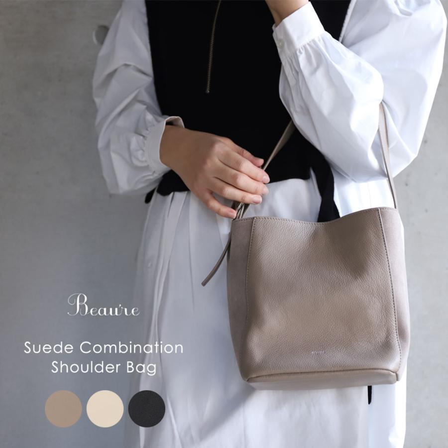 トートバッグ ショルダー レディース ブランド BEAURE ビュレ ヴュレ 本革 レザー 2way | Beau're