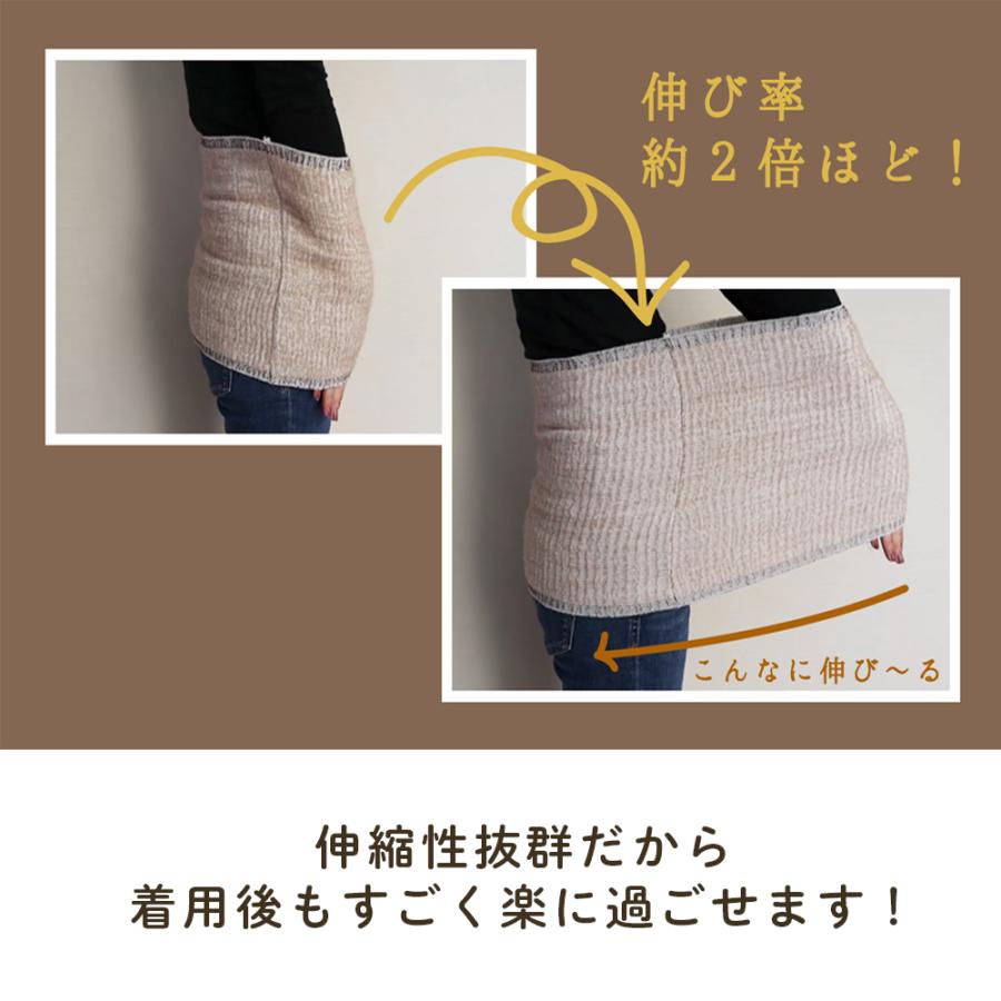 腹巻 レディース 薄手 アルパカ 秋冬 女性 保温 防寒 はらまき 妊娠中 妊婦 冷え予防 温活 妊活 |  | 07