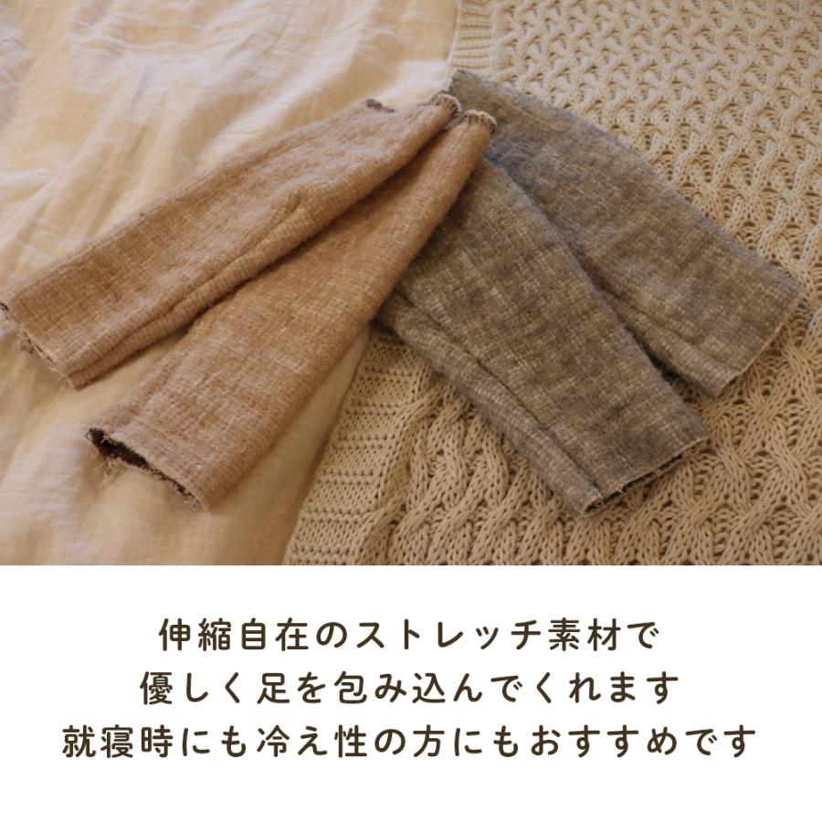 レッグウォーマー 靴下 保温 女性 レディース ベビーアルパカ 防寒対策 寒さ 冬 足温める 彼女 30代 40代 50代 CS |  | 06