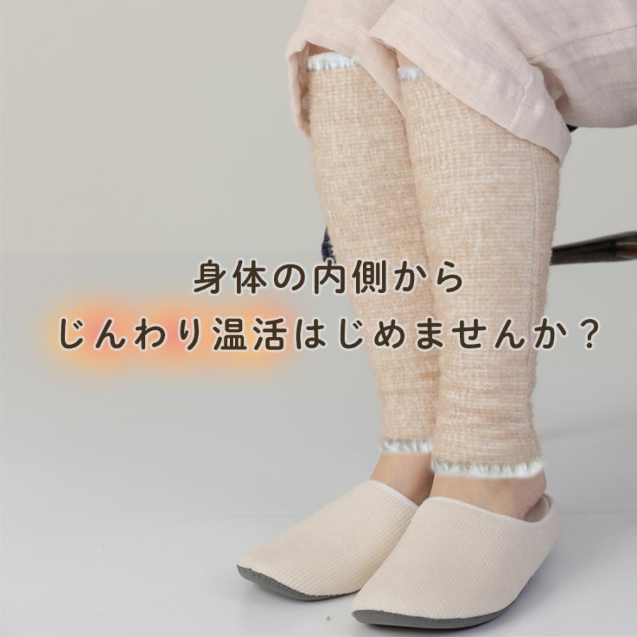 レッグウォーマー 靴下 保温 女性 レディース ベビーアルパカ 防寒対策 寒さ 冬 足温める 彼女 30代 40代 50代 CS |  | 07