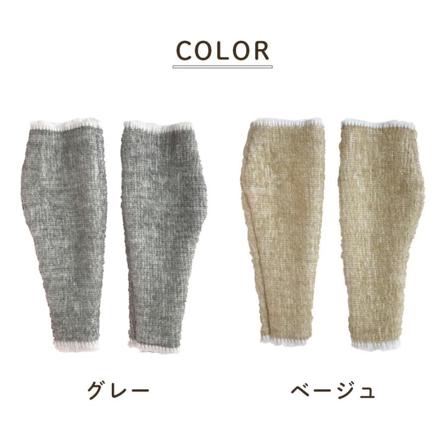 レッグウォーマー 靴下 保温 女性 レディース ベビーアルパカ 防寒対策 寒さ 冬 足温める 彼女 30代 40代 50代 CS |  | 08
