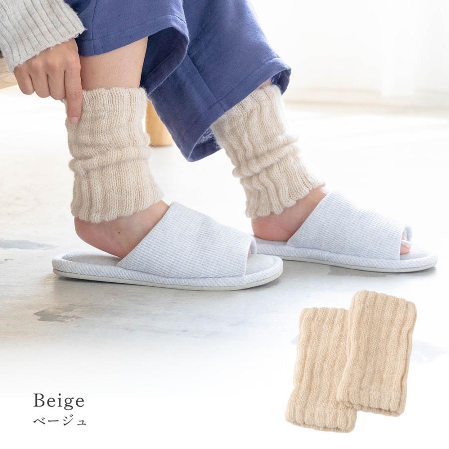 レッグウォーマー 靴下 温活 シルク ベビーアルパカ 冷え対策 ふくらはぎ 防寒 足首 睡眠 |  | 13