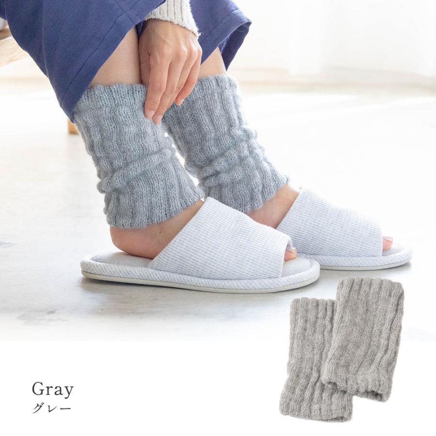 レッグウォーマー 靴下 温活 シルク ベビーアルパカ 冷え対策 ふくらはぎ 防寒 足首 睡眠 |  | 14