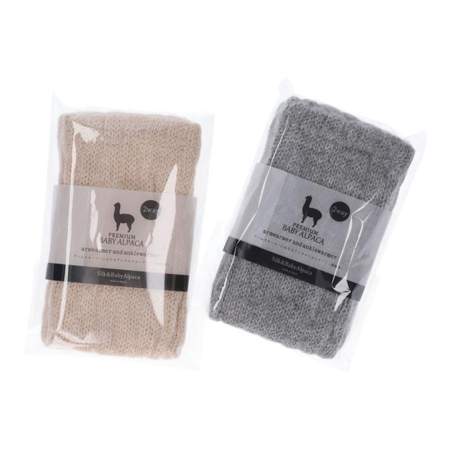 レッグウォーマー 靴下 温活 シルク ベビーアルパカ 冷え対策 ふくらはぎ 防寒 足首 睡眠 |  | 16