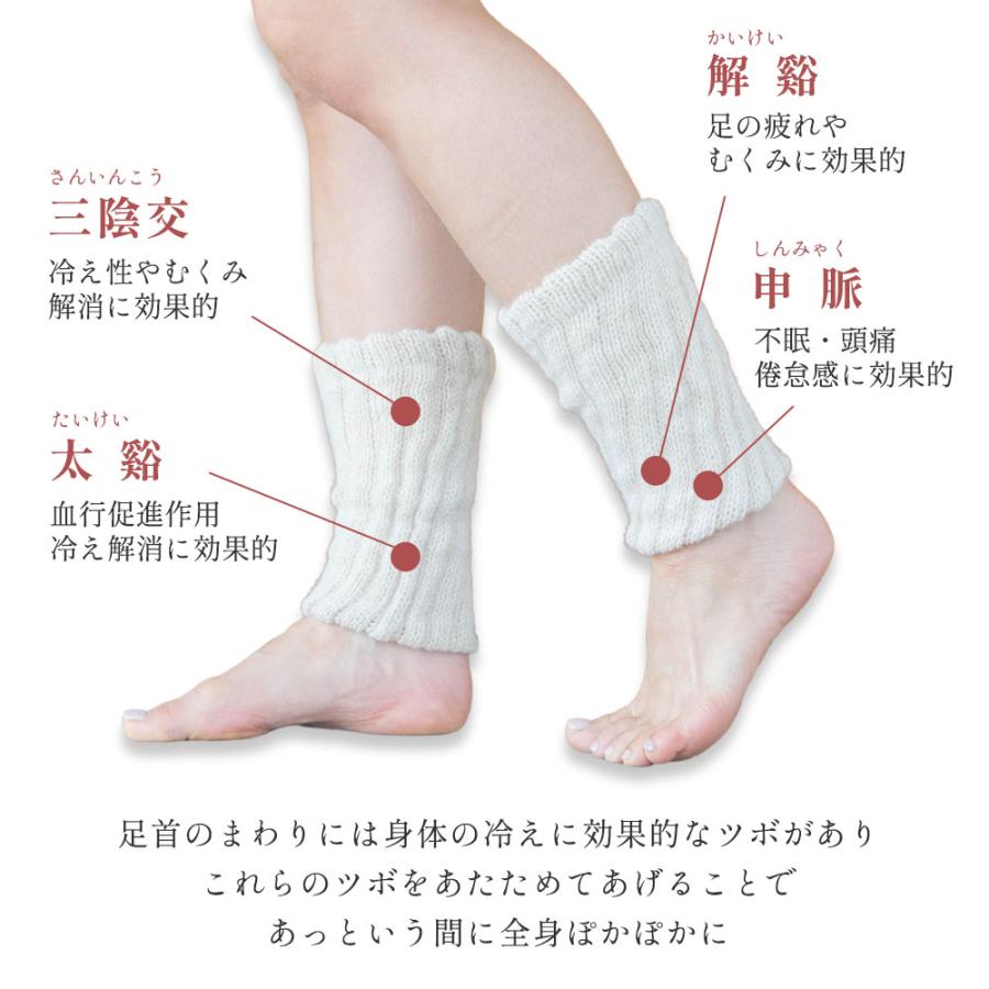 レッグウォーマー 靴下 温活 シルク ベビーアルパカ 冷え対策 ふくらはぎ 防寒 足首 睡眠 |  | 05