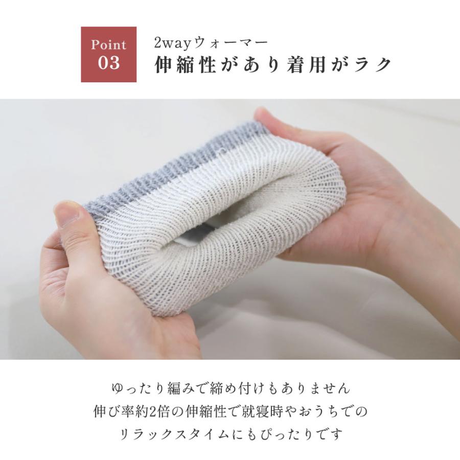 レッグウォーマー 靴下 温活 シルク ベビーアルパカ 冷え対策 ふくらはぎ 防寒 足首 睡眠 |  | 08