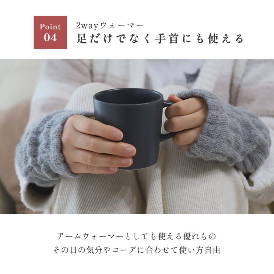 レッグウォーマー 靴下 温活 シルク ベビーアルパカ 冷え対策 ふくらはぎ 防寒 足首 睡眠 |  | 09