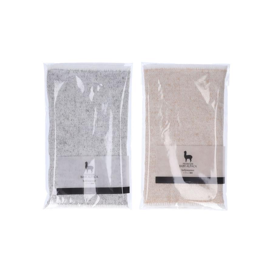 腹巻 レディース 薄手 アルパカ 温活 女性 保温 防寒 はらまき 妊婦 冷え予防 秋冬 妊活 CS |  | 16