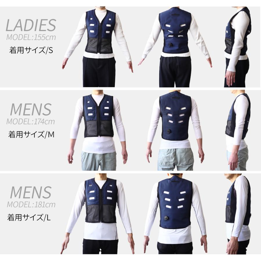 アクアウォーターベスト 水冷服 冷却 接触冷感 熱中症 暑さ対策 グッズ 節電 爆買 |  | 12