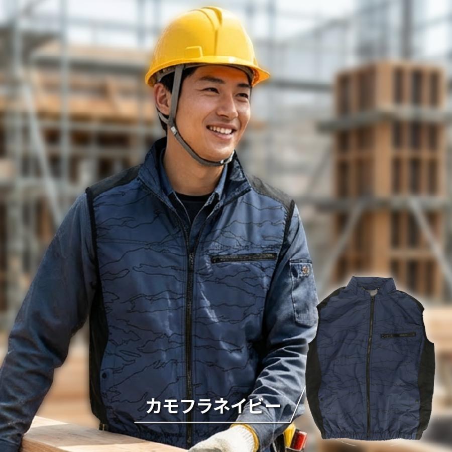 冷蔵服4 ベスト 暑さ対策 現場 外仕事 屋外 冷却 作業服 熱中症対策 冷却ペルチェデバイス+送風ファン 一体型ウェア | THANKO | 12