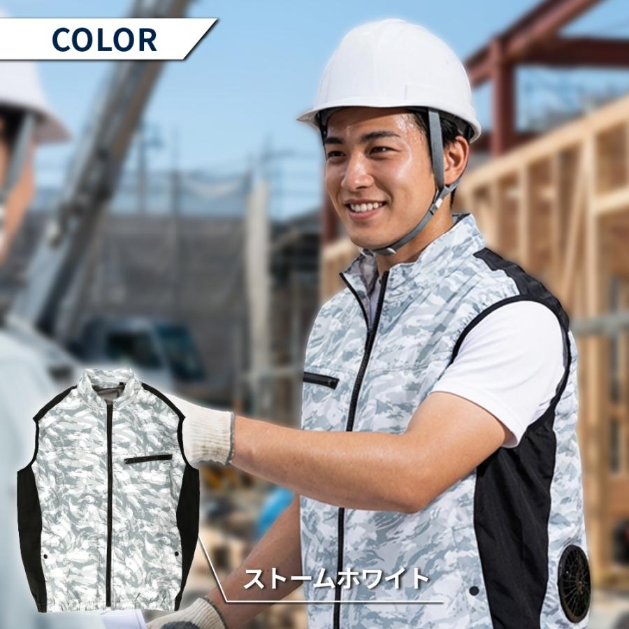 冷蔵服4 ベスト 暑さ対策 現場 外仕事 屋外 冷却 作業服 熱中症対策 冷却ペルチェデバイス+送風ファン 一体型ウェア | THANKO | 11