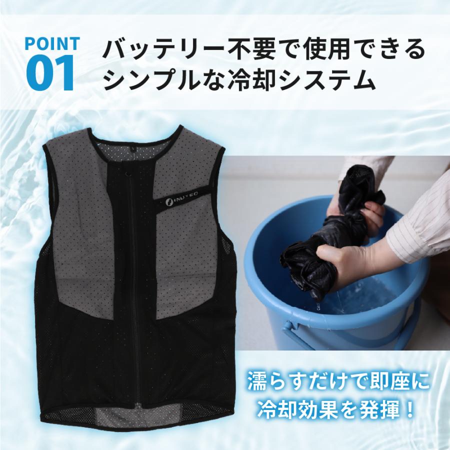 冷却ベスト インナー 冷却服 TL621クールベスト 水冷 冷たい 夏 暑さ対策 熱中症予防 INUTEQ バッテリー不要 軽量 繰り返し使用可能 |  | 02