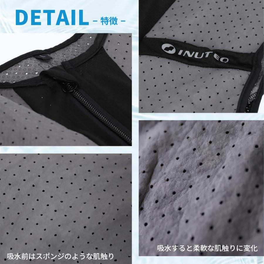冷却ベスト インナー 冷却服 TL621クールベスト 水冷 冷たい 夏 暑さ対策 熱中症予防 INUTEQ バッテリー不要 軽量 繰り返し使用可能 |  | 04