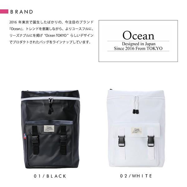 リュックサック ドラマ使用 Ocean デイバック 男女兼用 全10色 NHKドラマ使用モデル 通勤 通学 軽量 大容量 |  | 02