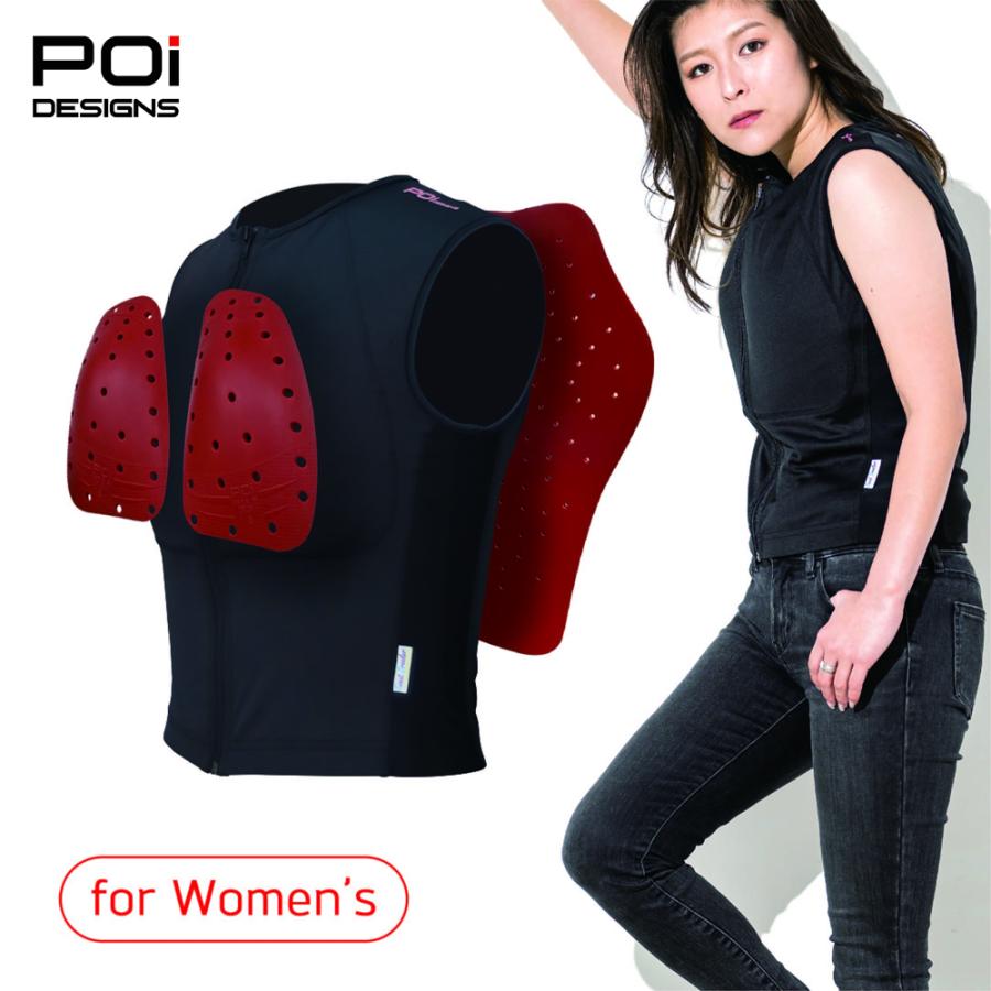 urbanism レディース　Mバイク　別売りの胸部プロテクター付き urbanism レディース Mバイク 別売りの胸部プロテクター付き 楽天市場